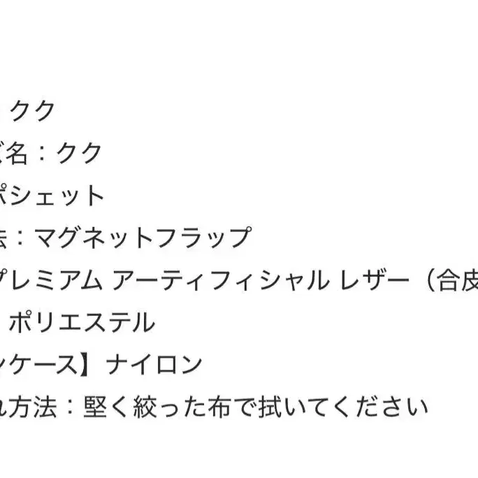 6번째 상품 이미지
