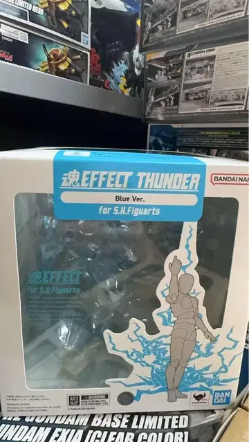 혼 EFFECTTHUNDER Blue Ver. for S.H.피규아트