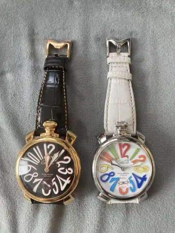 가가밀라노 2도서 세트