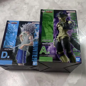 HUNTER x HUNTER 1번 복권 A상 D상