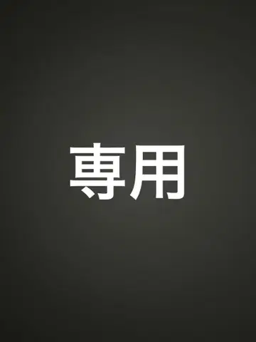 암살교실 콜라보 카페 아크릴 스탠드 아카바네 카르마