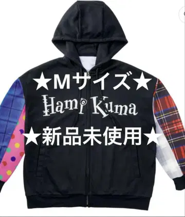 USJ 2025 USJ 하미쿠마 hamikuma 후드티 M 사이즈