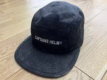CAPTAINS HELM CAP