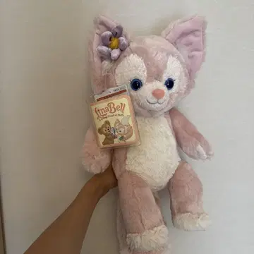LinaBell 봉제 인형 본체