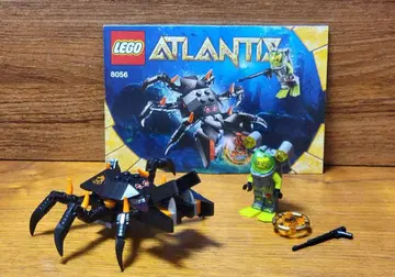 정품 LEGO 아틀란티스 8056