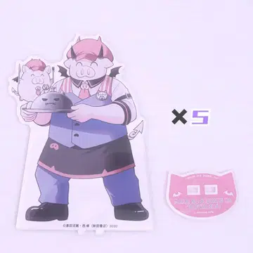 의 주역은 우리들이다! 마계의 주역은 우리들이다! 톤톤 아크릴 스탠드