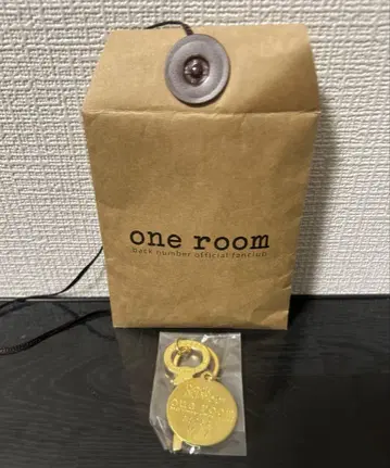 back number one room 키링