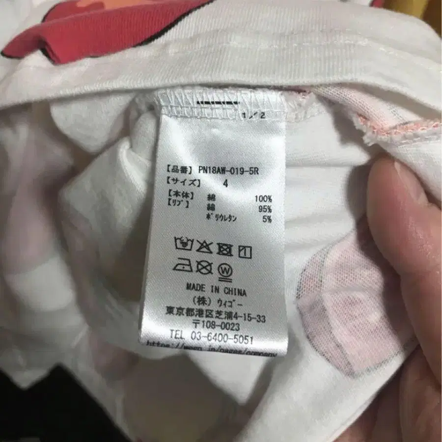 3번째 상품 이미지