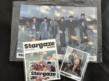 SixTONES stargaze 초회 구매 혜택 3 형태