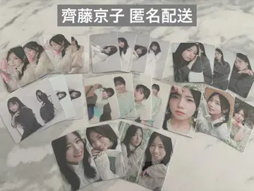 사이토 쿄코 트레이딩 카드 7종 28매