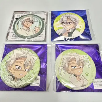 귀멸의 칼날 사네미 캔뱃지 세트