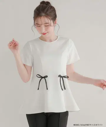 fitmore 리본 플레어 상의 화이트