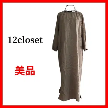 12closet 트웰브 클로젯 롱 원피스 일본제 B480