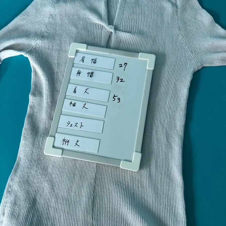 7번째 상품 이미지
