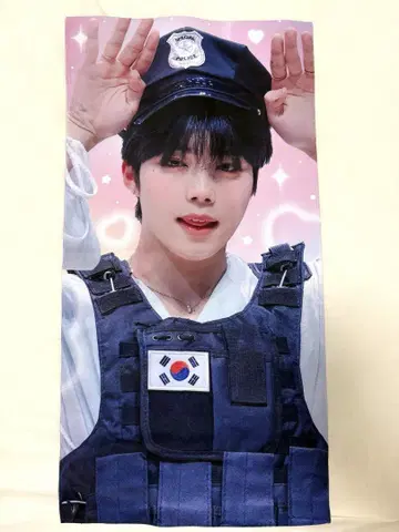 zb1 건욱 슬로건