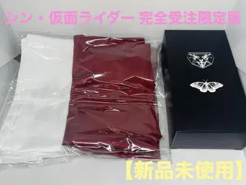 [ 미사용 새상품 ] 신 가면라이더 완전 수주 한정판
