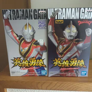 영웅 용상 울트라맨 가이아 슈프림 버전 데이 앤 나이트