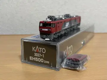 No.5 N게이지 EH500 3차형