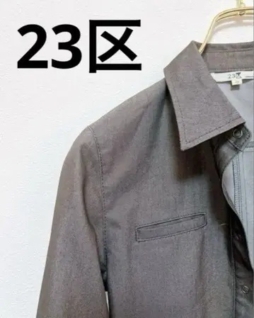 23구 자켓 긴팔 그레이 코튼 M 사이즈