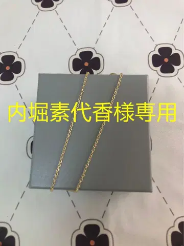 골드 컬러 목걸이 메탈 & 크리스탈 42cm ( 우치보리 스요카 )
