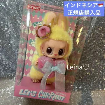 러브스 Let's Checkmate 봉제 인형 펜던트 팝마트