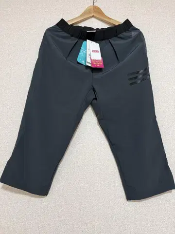 아디다스 트레이닝 의류 아웃워크 하프 팬츠 미사용 새상품