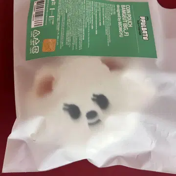 TXT 뿔바투 밤굿 코인 파우치 범규 키링