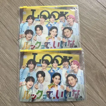 후지야 LOOK x Snow Man 오리지널 슬라이더 파우치