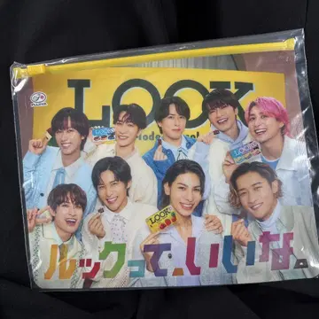 LOOK x Snow Man 슬라이더 파우치