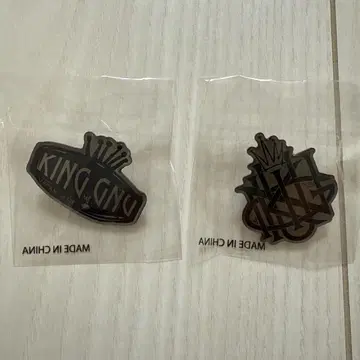 1King Gnu 메탈 핀 배지 가챠가챠 로고