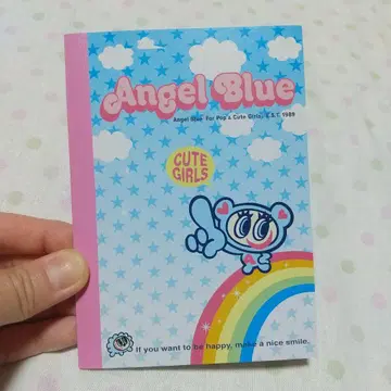 엔젤 블루 프리쿠라첩