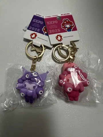 My Melody 키링 세트 EXPO 2025