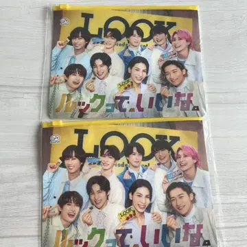 SnowMan LOOK 파우치 2개 세트