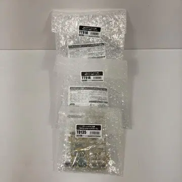 코토부키야 샵 구매 혜택 메가미 디바이스 시리즈 외 3종 세트