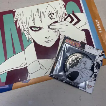 NARUTO 가아라 세트