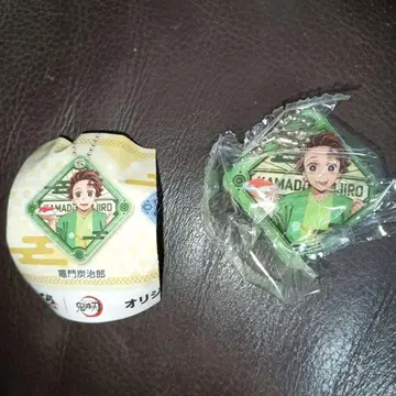 카마도 탄지로 오리지널 쿠션 참 귀멸의 칼날 쿠라스시 비쿠라폰