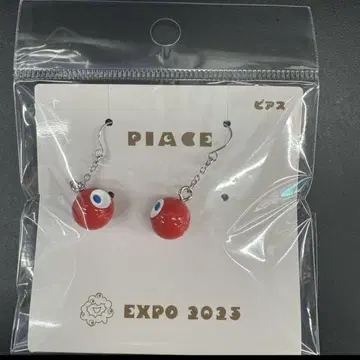 오사카 간사이 만박 EXPO2025 한정판 미야쿠미야쿠 코미야쿠 귀걸이