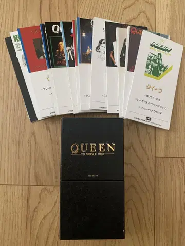 QUEEN CD 싱글 박스 퀸 싱글박스