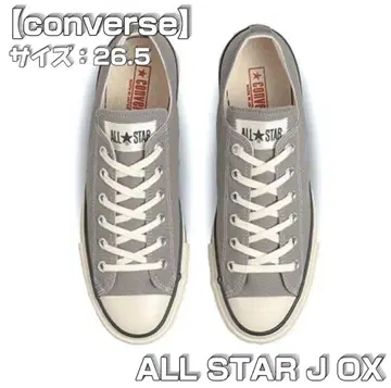 [ CONVERSE ] ALL STAR J OX 일본제 그레이