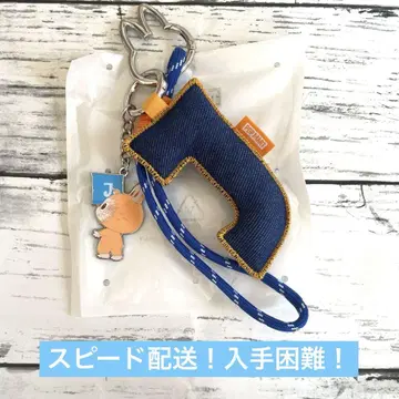 러브브 PIN FOR LOVE 알파벳 키링 J
