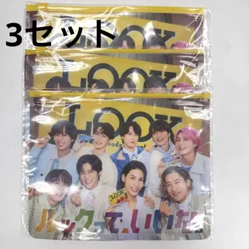 새상품! snowman 후지야 look 슬라이더 파우치 3세트