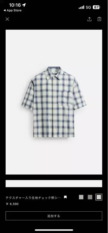 [ ZARA ] 텍스처 원단 체크 무늬 셔츠