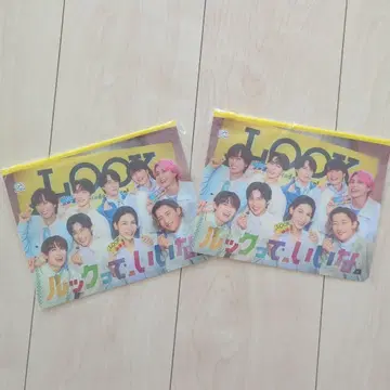 SnowMan LOOK 슬라이더 파우치 2매 세트 2