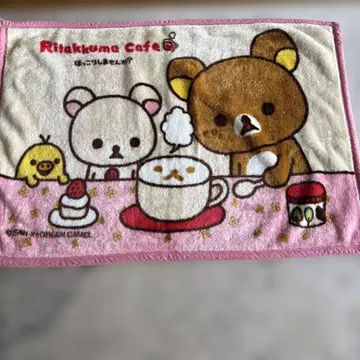 리락쿠마 카페 무릎 담요