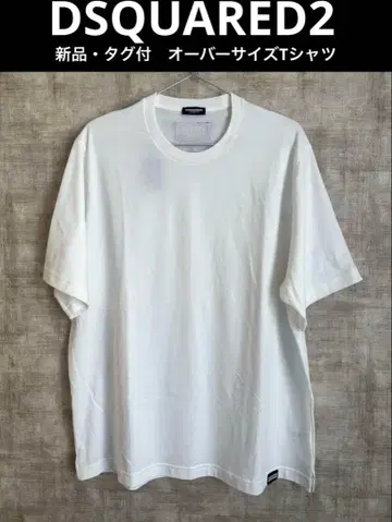 새상품 택 포함 DSQUARED2 라운드넥 티셔츠 S~M 화이트