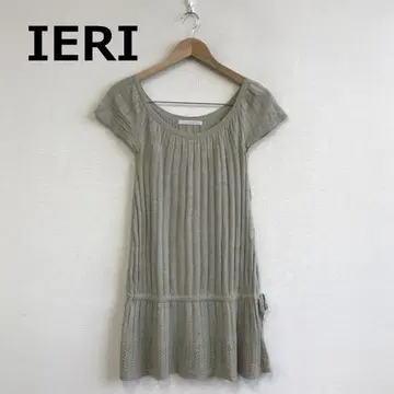 C0909A12 [ IERI ] 니트 튜닉