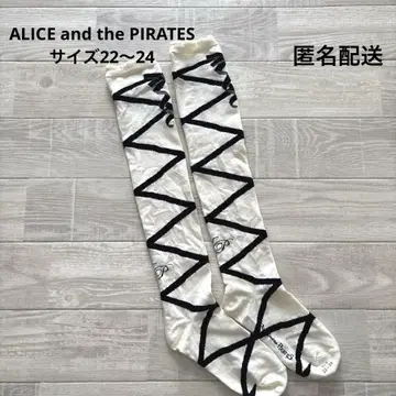 ALICE and the PIRATES 레이스업 리본 삭스
