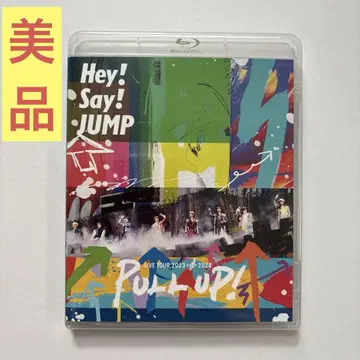 Hey!Say!JUMP LIVE TOUR 202 -