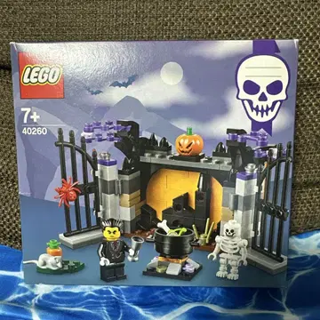 [ 새상품 ] LEGO 40260 할로윈 헌트