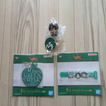 Mrs. GREEN APPLE 제일복권 3점